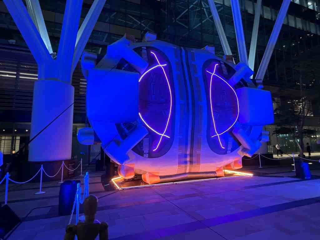 7943　夜に浮かぶ核融合炉