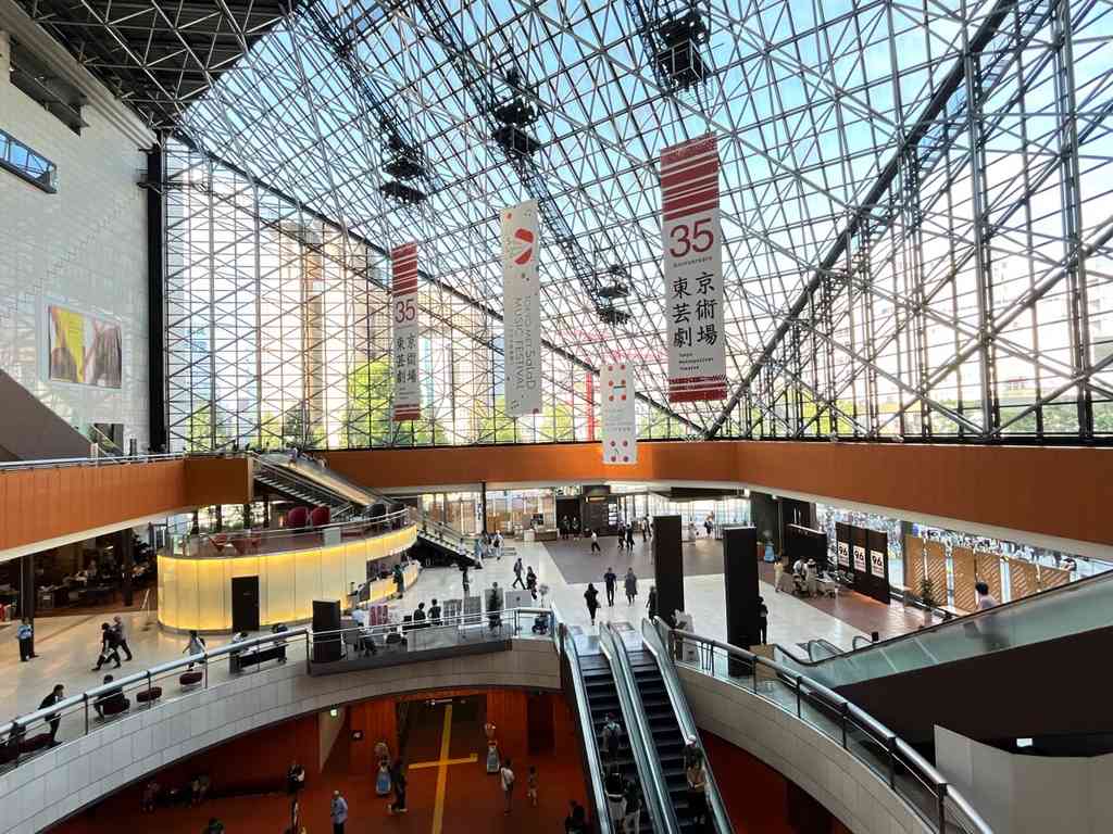 7946　東京芸術劇場オープンデー