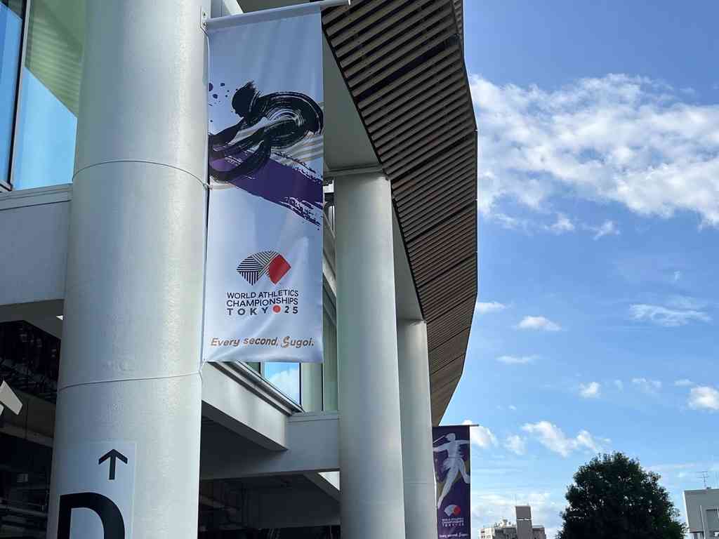 7962　世界陸上翌日の国立競技場を歩く