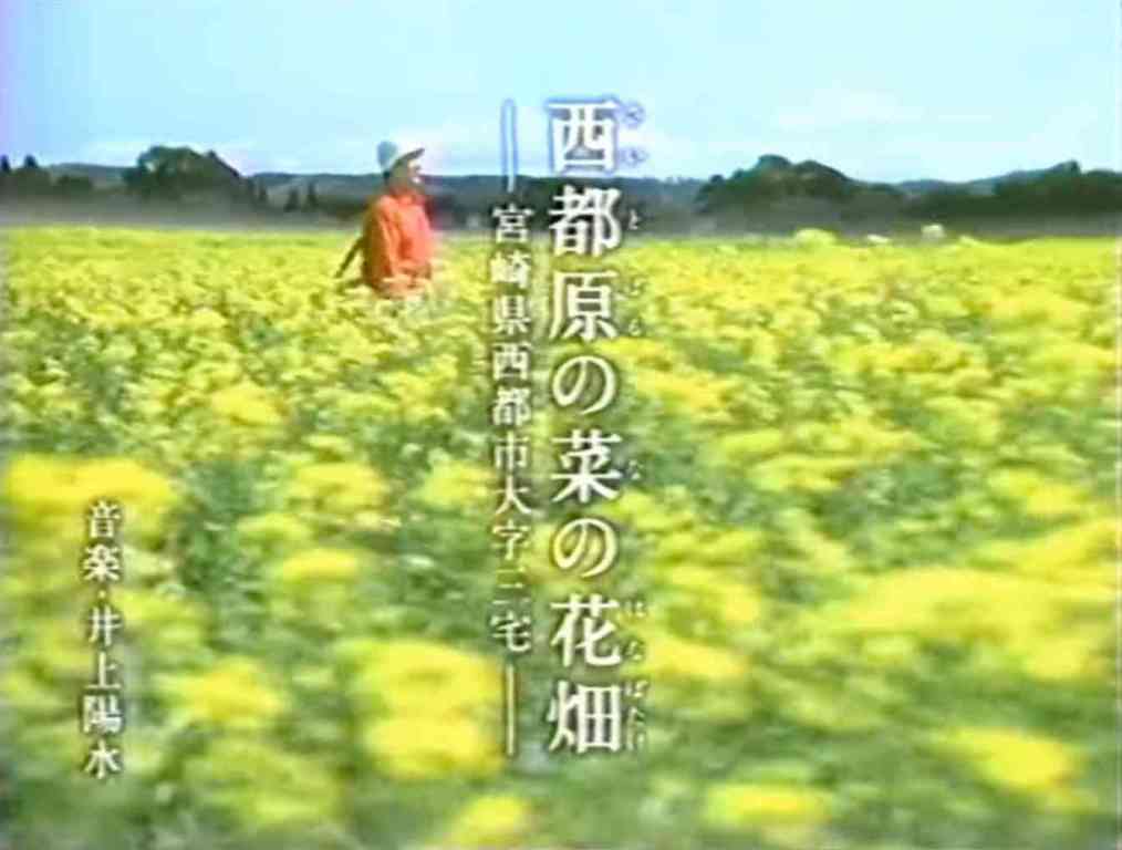 8014　仲代達矢亡くなる