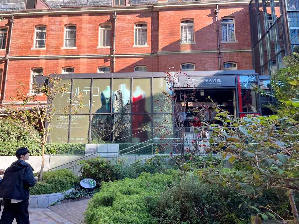 8028　三菱一号館美術館展覧会「アール・デコとモード」