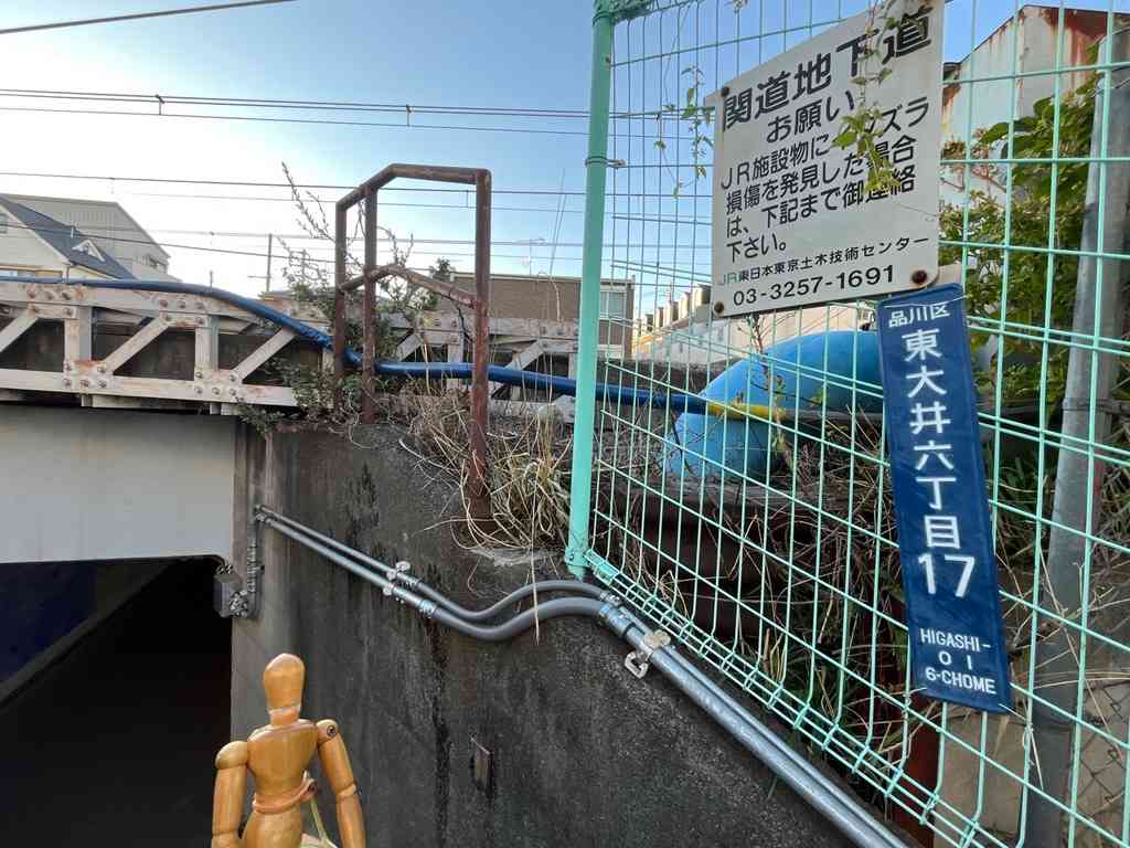 8039　導水管の末端部を見に行く