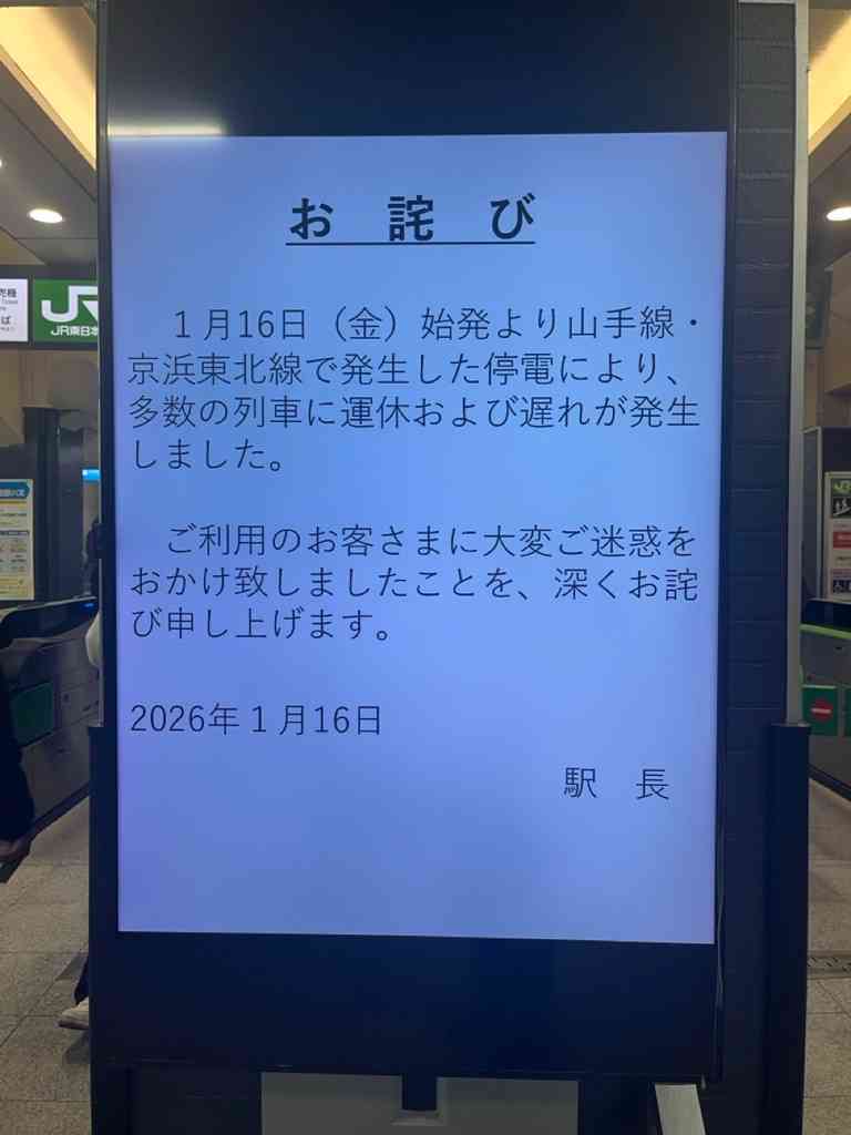 8085　知力体力時の運