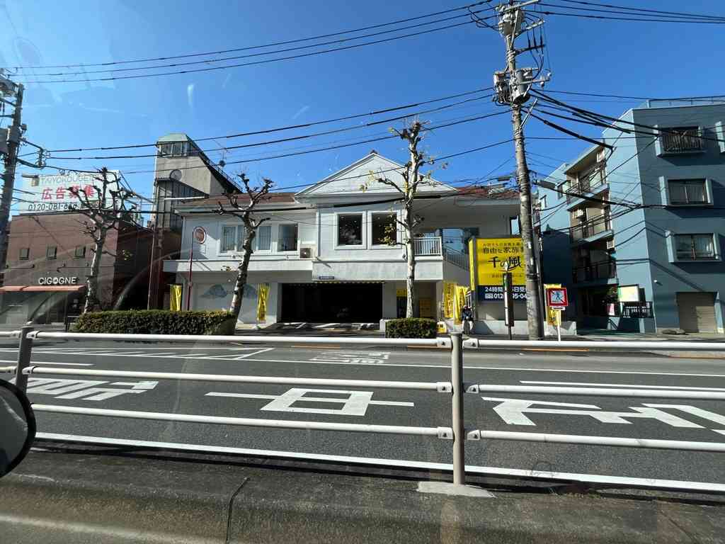 8086　意識しなければ見えない景色