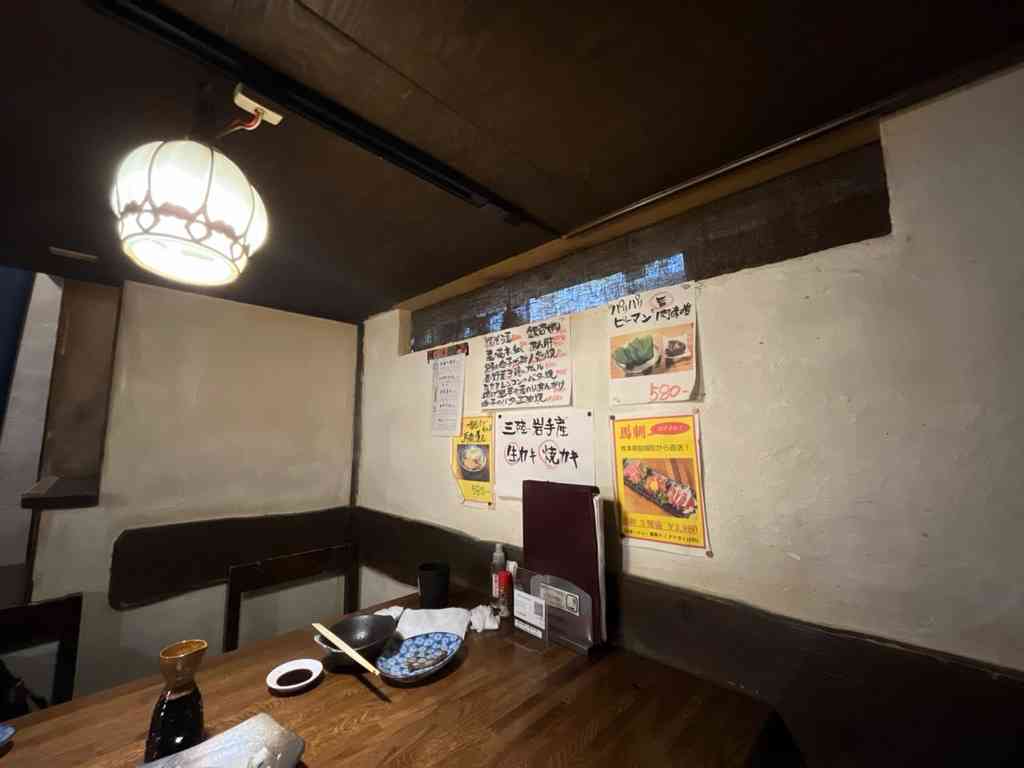 8101　自分自身に確かめていたのかもしれない