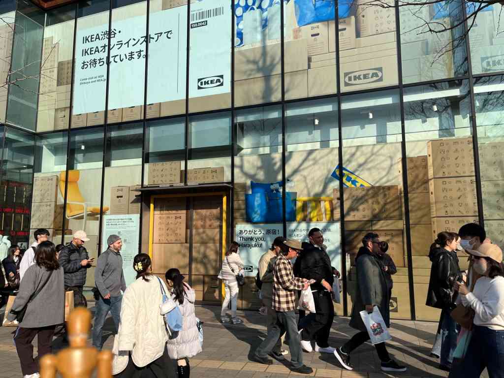 8114　IKEA原宿