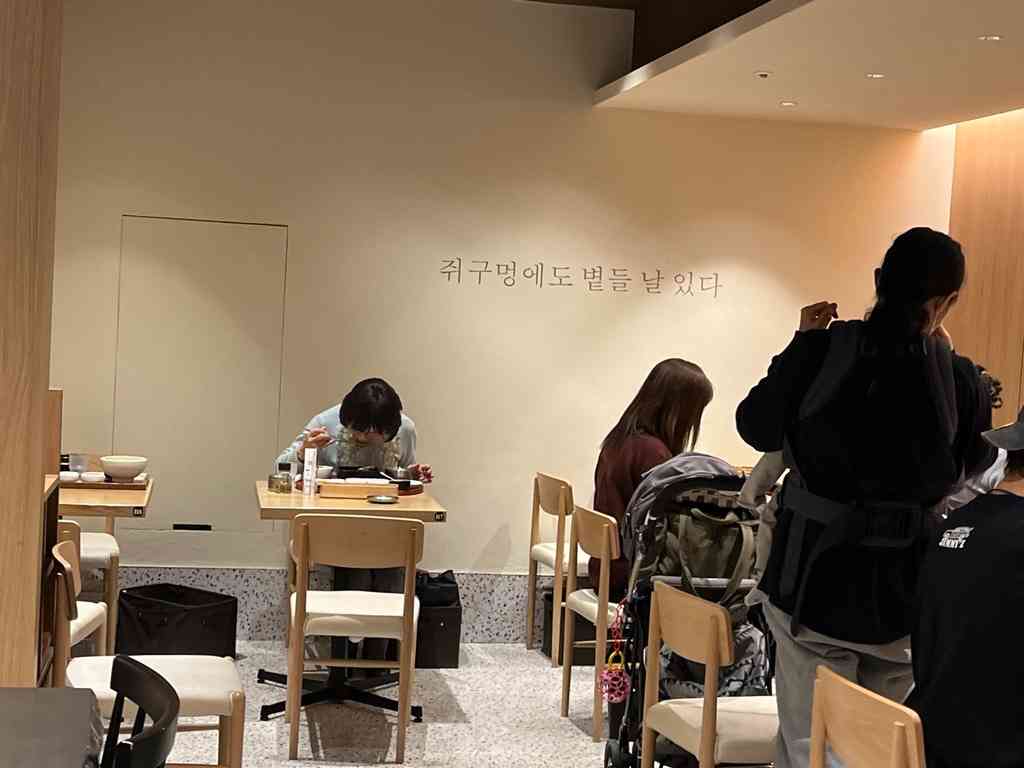 8121　韓国のことわざ