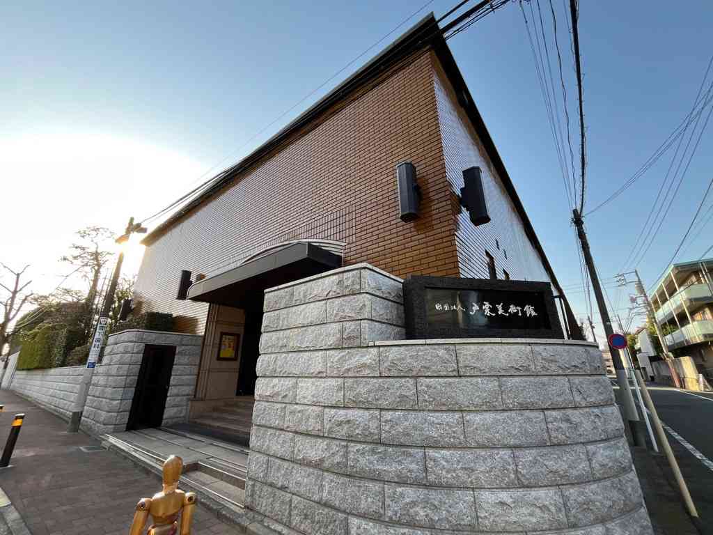 8127　展覧会「古伊万里いきもの図会展」